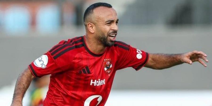 أفشة يسجل الهدف الثاني للأهلي في شباك كيتارا الأوغندي