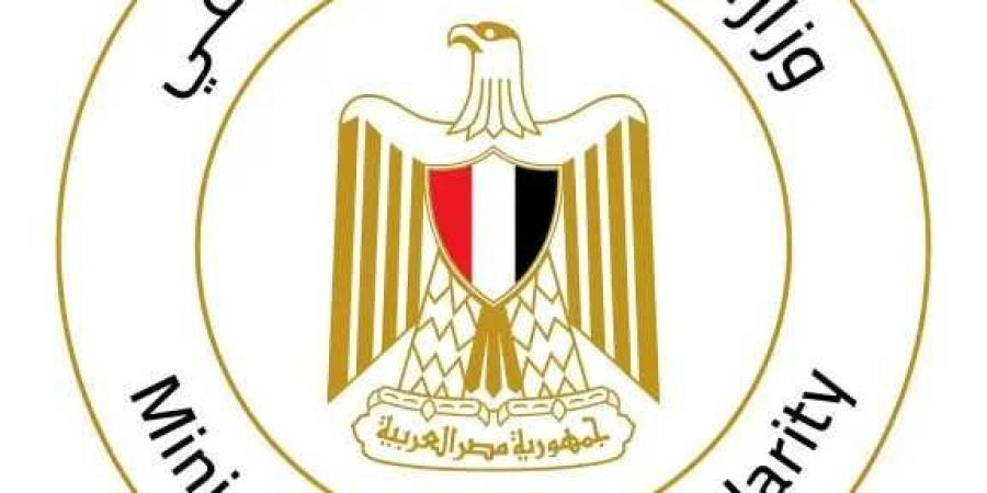وزيرة التضامن الاجتماعي تتابع تداعيات حادثي الطريق الصحراوي الشرقي بمحافظة المنيا