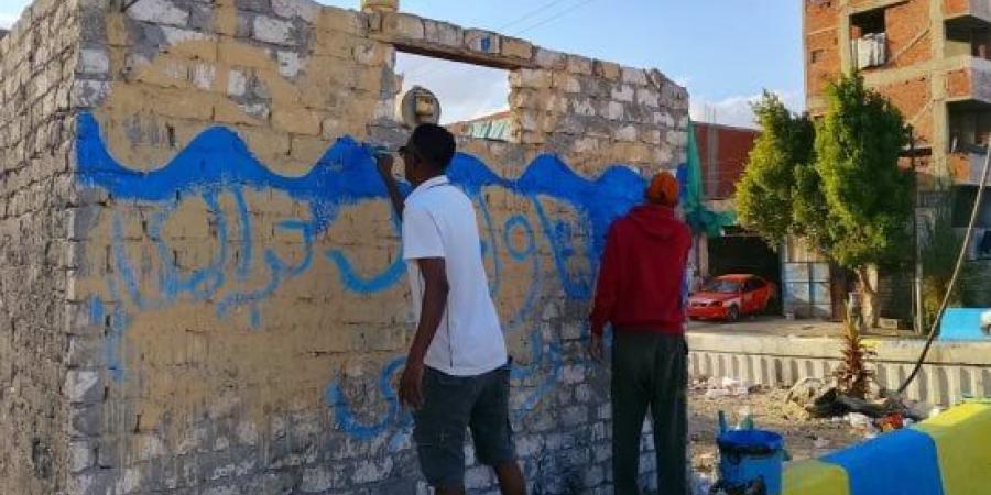 شباب قرية الحجاز يجملون كوبري مدخل القرية فى الإسماعيلية.. صور :اليوم السابع