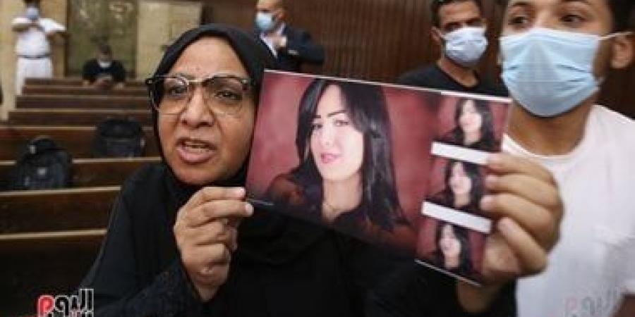 براءة والدة الإعلامية شيماء جمال من نشر أخبار كاذبة :اليوم السابع