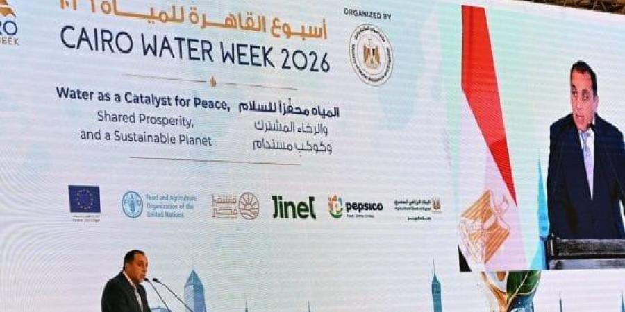 مدبولى يفتتح الدورة التاسعة لأسبوع القاهرة للمياه بالإنابة عن الرئيس