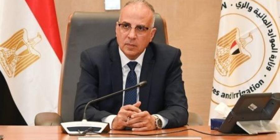 وزير الرى: التعامل مع تحديات المياه فى دول حوض النيل يتطلب رؤية شاملة :اليوم السابع