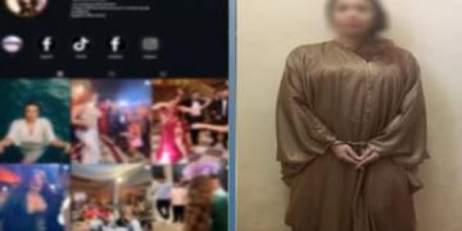 القبض على راقصة لنشرها فيديوهات خادشة للحياء على مواقع التواصل