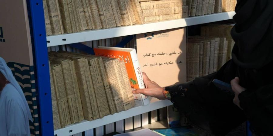 مهرجان الكتاب المستعمل يطل بحلة جديدة ودائمة في الشارقة.. مرحبا بكم في سوق الوراقين