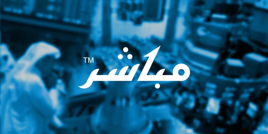 اعلان شركة ليفا للتأمين عن استقالة عضو مجلس إدارة