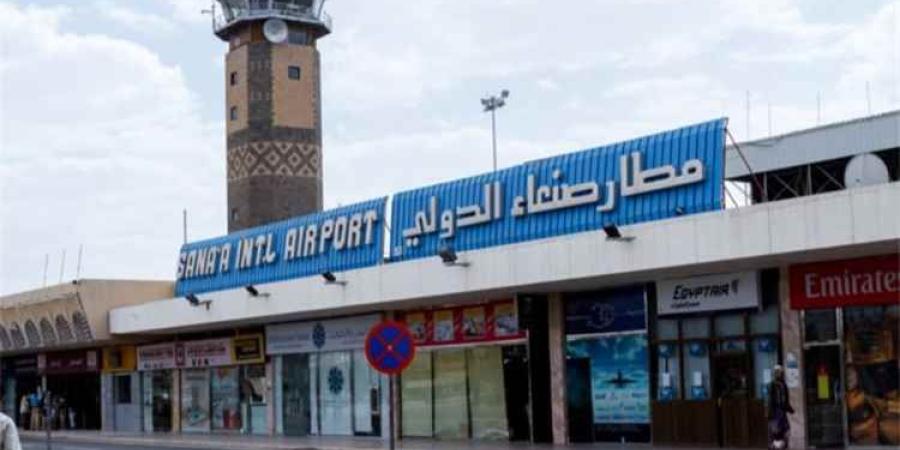 طائرة تابعة لمنظمة دولية تنقل شحنة خاصة إلى "وزارة الدفاع" التابعة للحوثيين بصنعاء
