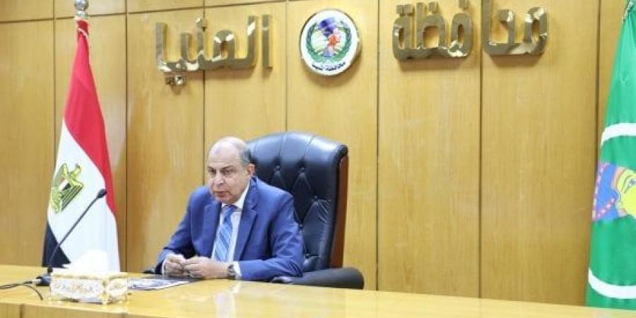 محافظ المنيا يوجّه بتكثيف المتابعة الميدانية للحملة القومية للتطعيم ضد الحصبة :اليوم السابع