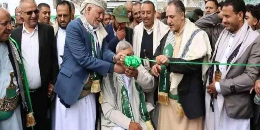 بدل المدارس والمستشفيات.. قيادي حوثي يفتتح مقبرة جديدة في إب والغضب يعم الشارع اليمني