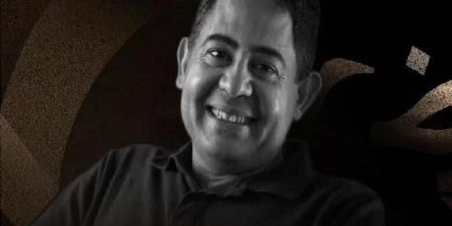 مهرجان القاهرة السينمائي الدولي ينعي المنتج والكاتب حسام علوان