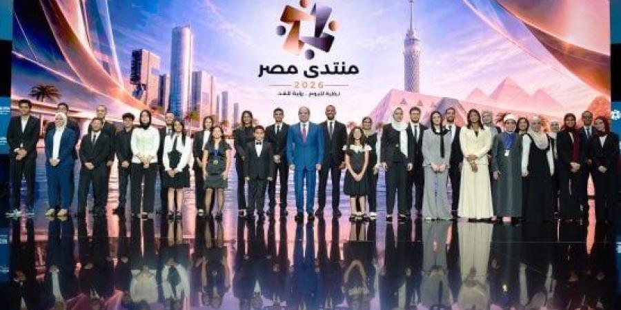 نائب: توصيات منتدى مصر 2026 ترسم خارطة طريق للنهوض بالقطاع الزراعى :اليوم السابع
