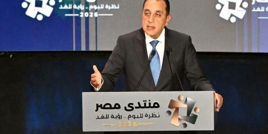 مدبولي يوافق على طرح مشروعات تحلية وصرف صناعي وكهرباء مع القطاع الخاص
