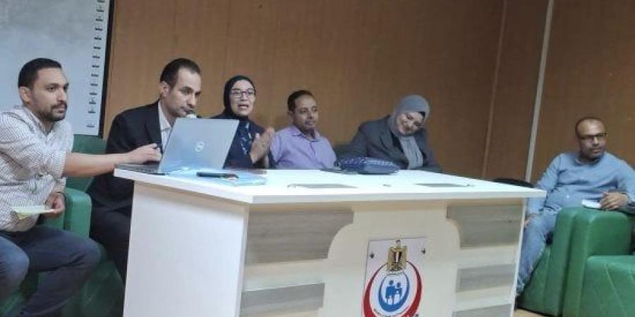 وكيل صحة كفر الشيخ تناقش التحديات والمعوقات الميدانية والعمل على تذليلها.. فيديو :اليوم السابع