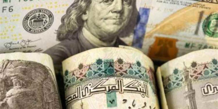 أسعار الصرف في مصر اليوم الاربعاء 28 اكتوبر ..الجنيه يترقب قرار الفائدة والدولار يتراجع