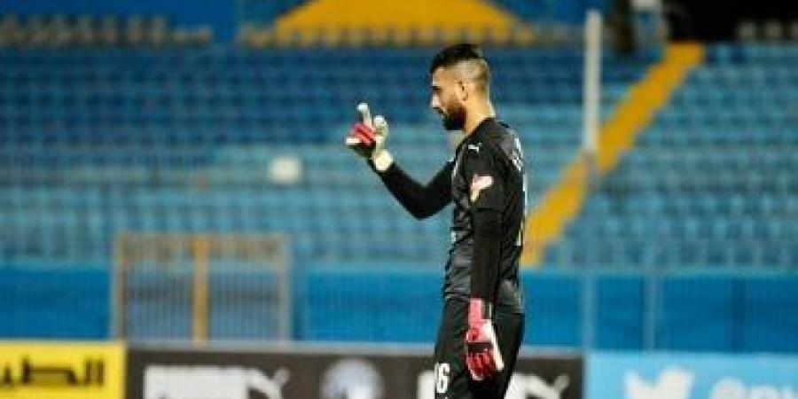 أحمد الشناوي: الفوز على دجلة خطوة مهمة نحو الدوري.. وأحلم بالمنتخب :اليوم السابع