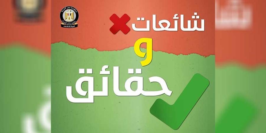 «مهتز نفسيا».. الأمن يكشف ملابسات فيديو لشخص دون ملابس يقفز أعلى سيارة ويتلف أجزاء منها