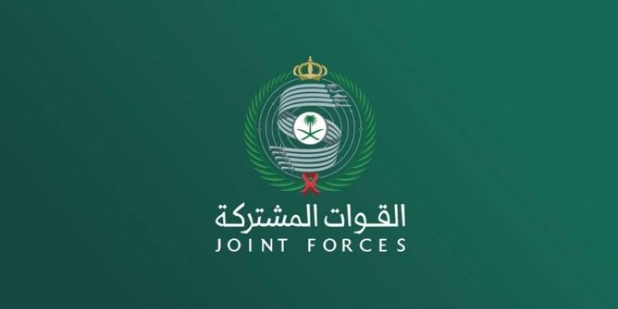 التحالف: الدفاع الجوي اعترض ودمَّر صاروخًا باليستيًا أطلقته الميليشيا الحوثية الإرهابية باتجاه المنطقة الشرقية