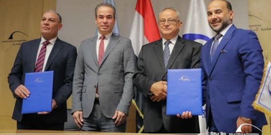 مكتبة الإسكندرية تنظم ندوة «ذاكرة مصر المعاصرة» وتوقع اتفاقية تعاون مع التليفزيون المصري :اليوم السابع