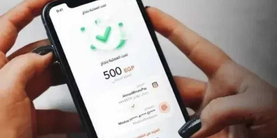 التوقيت الشتوي 2026.. موعد عودة خدمات إنستاباي والبنوك