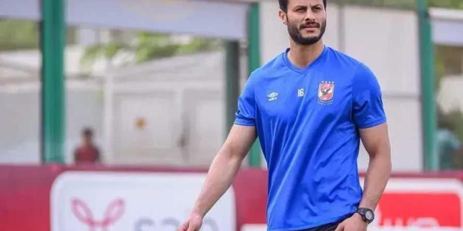 محمد الشناوي يعود إلى حسابات منتخب مصر.. ومشاركته مع الأهلي تحسم موقفه من المعسكر المقبل
