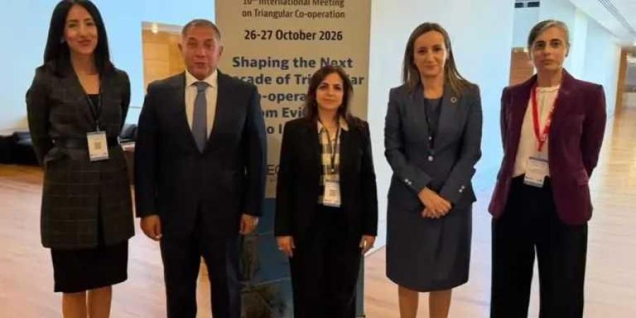 مصر تشارك في الاجتماع الدولي العاشر حول التعاون الثلاثي في لشبونة