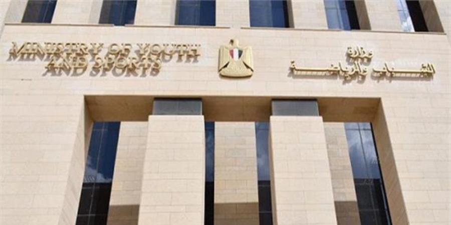 ببطاقة الرقم القومي.. دخول مراكز الشباب مجانا لمن تجاوزوا 60 عاما بدءا من أول نوفمبر