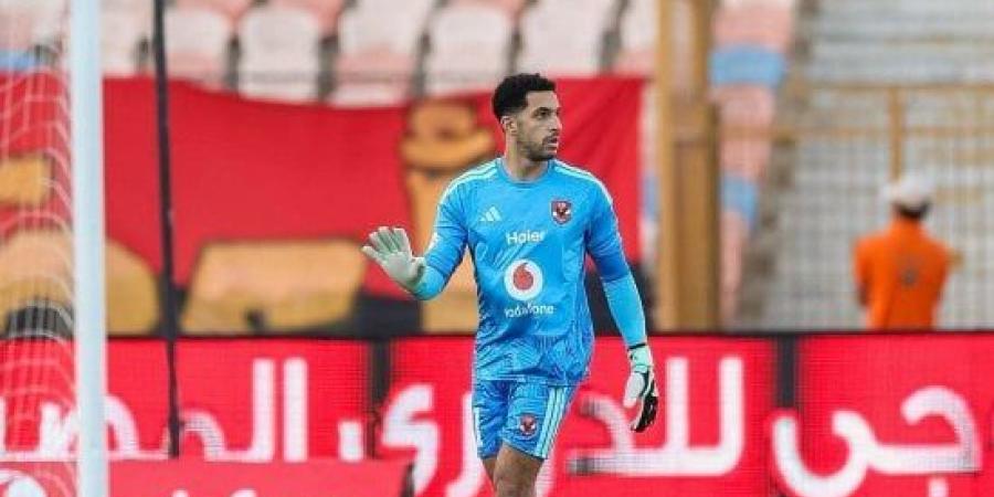"العريس وصل".. شاهد تصدى شوبير لركلة جزاء مودرن عبر كاميرا أون سبورت :اليوم السابع
