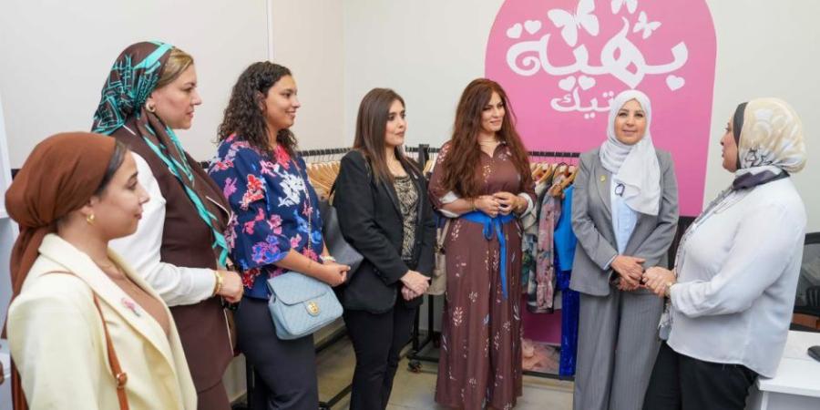 البنك الزراعي المصري يطلق حملة «لأنك تهمينا» لدعم محاربات سرطان الثدي بالتعاون مع مؤسسة بهية ضمن مبادرة البنك المركزي «صحتك أمانة»