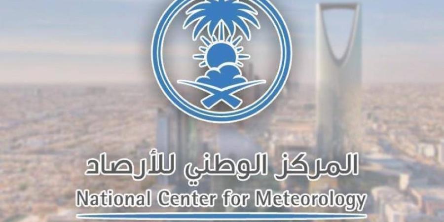 طقس اليوم.. أمطار رعدية وسيول متوقعة على 9 مناطق بالمملكة