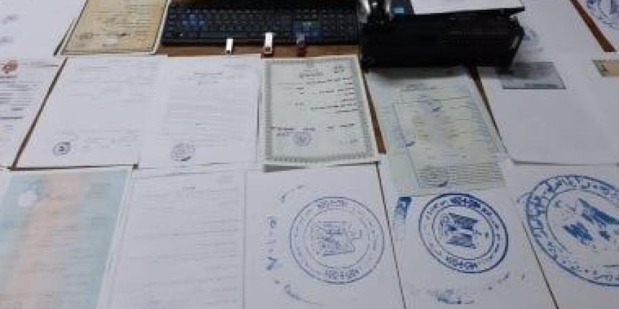 بيع الشهادات الطبية.. تعرف على عقوبة إصدار البيانات المزورة :اليوم السابع