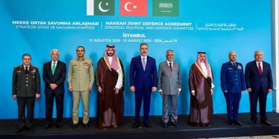 ''حلف مكة'' في طهران.. بدء اجتماع رؤساء وفود السعودية وتركيا وباكستان مع مسؤولين إيرانيين
