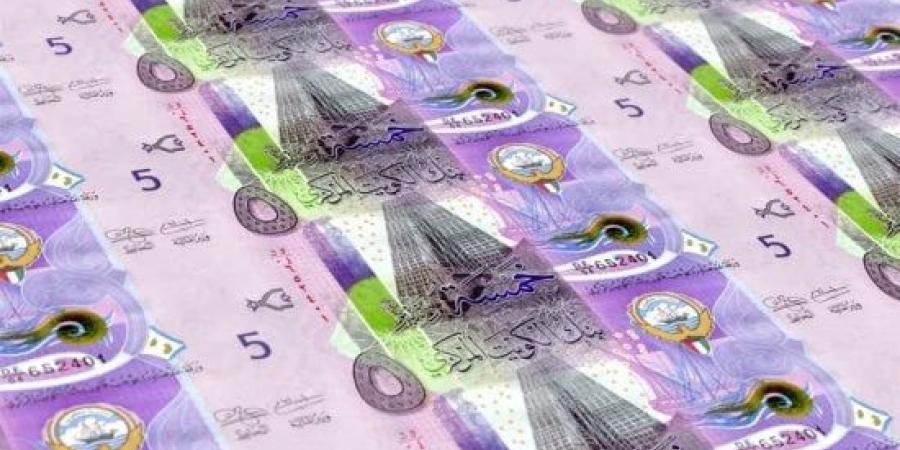 ختام التعاملات سعر الدينار الكويتى اليوم الخميس 29 أكتوبر 2026 أمام الجنيه :اليوم السابع