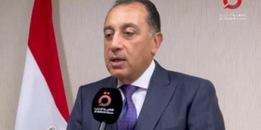 مدبولى يترأس اجتماع اللجنة العليا لشئون المشاركة ويوافق على هذه المشروعات