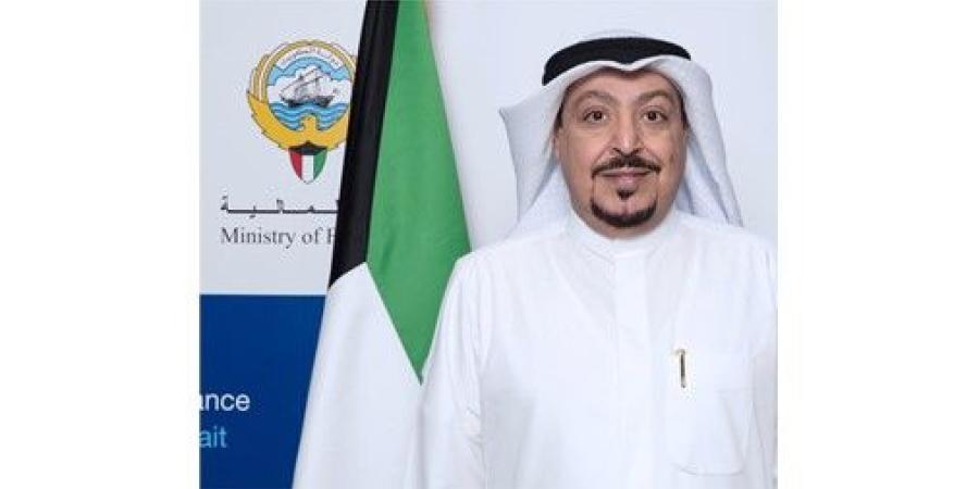 سعد العلاطي وكيلاً لـ «المالية» بالتكليف