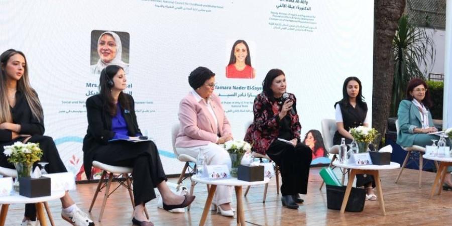 المجلس القومي للمرأة يشارك في فعالية «صحتها ورفاهها.. مستقبلها» بمناسبة اليوم العالمي للفتاة
