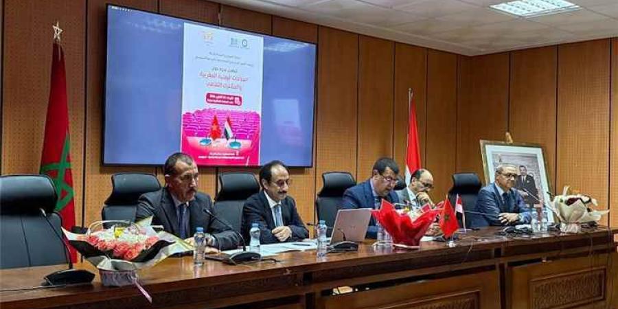 بحضور مسؤول مغربي رفيع.. الرباط تشهد حدثاً يمنياً لافتاً يجسد عمق الروابط التاريخية