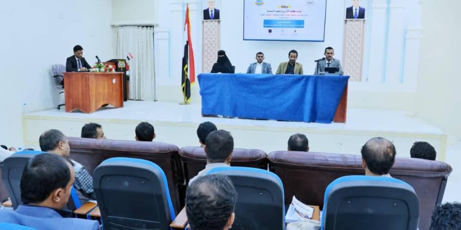 ندوة سياسية تكشف ما ينقص «فجر اليمن».. توحيد القرار أم ضياع المكاسب؟