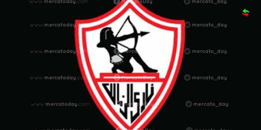 قائمة لاعبي الزمالك المصري 2026-2027