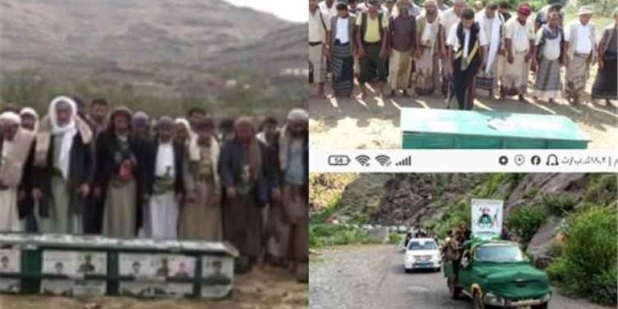 مليشيا الحوثي تشييع 51 قتيلاً من عناصرها بينهم قيادات بارزة خلال يومين