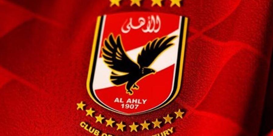 قائمة لاعبي الأهلي المصري 2026-2027