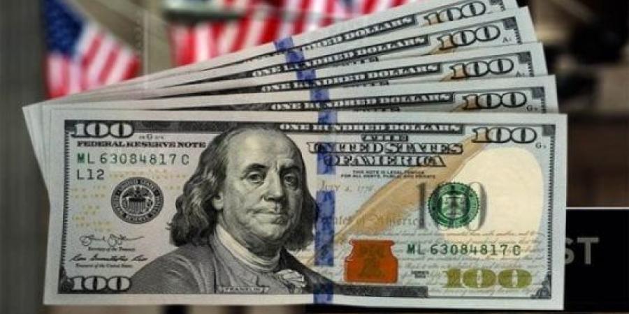 سعر الدولار أمام الجنيه داحل البنك المركزى المصرى :اليوم السابع