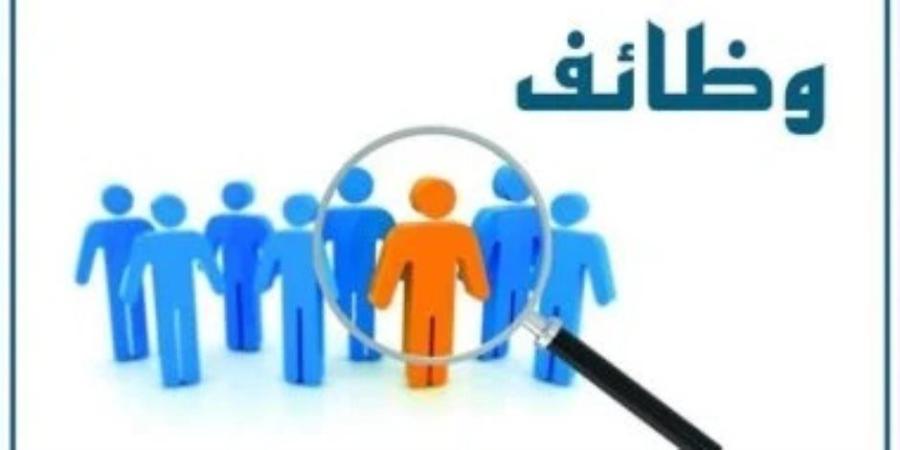 برواتب تصل إلى 30 ألف جنيه.. وزارة العمل توفر 10 وظائف للصيادلة بالقاهرة وتعلن شروط التقديم