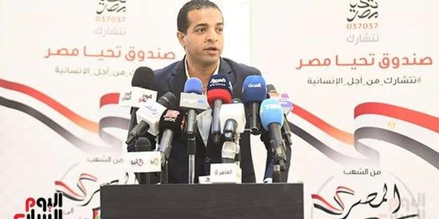 هشام خليفة: صندوق تحيا مصر مستمر في دعم غزة مهما طال الوقت والمسافات :اليوم السابع