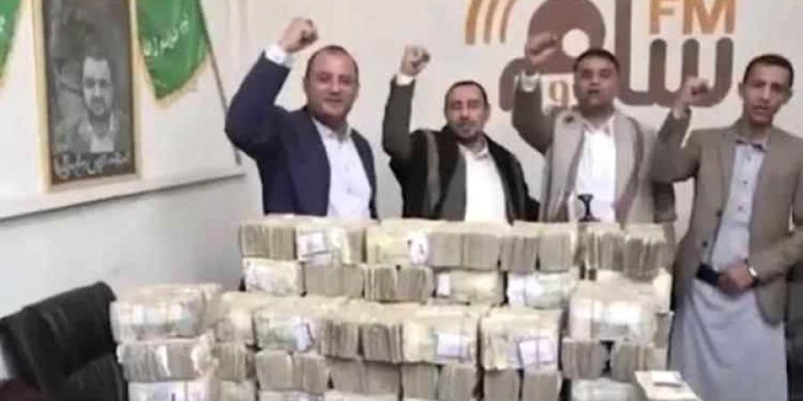 واشنطن تكشف رقمًا مهولًا.. كيف أنفقت مليشيا الحوثي 3.4 تريليونات ريال وقطعت رواتب الموظفين؟