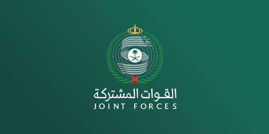 التحالف: اعتراض وتدمير طائرة مسيّرة بمنطقة مكة المكرمة أطلقتها الميليشيا الحوثية الإرهابية