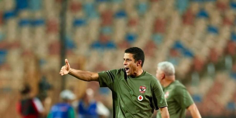 الأهلي يبدأ دراسة المقاولون العرب استعدادا لموقعة كأس عاصمة مصر