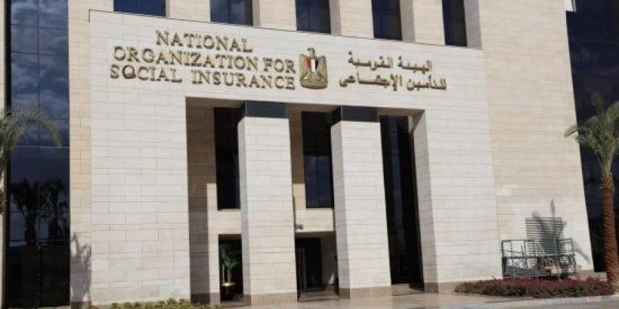 ضوابط إنشاء ملف تأمينى للمؤمن عليهم فى المنشآت والمؤسسات الحكومية والخاصة :اليوم السابع