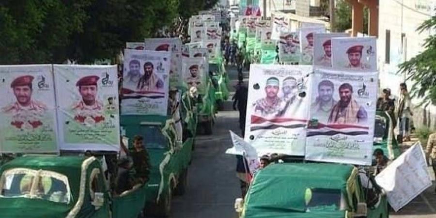 ضربة موجعة لمليشيا الحوثي.. تشييع 51 ضابطاً خلال يومين ومصرع قيادات أمنية بارزة في جبهات القتال