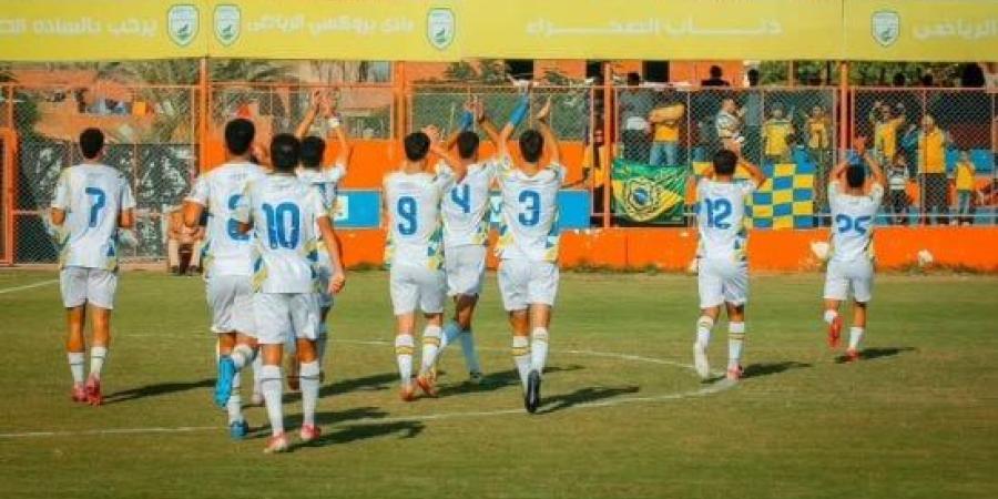 الفوز الثالث.. الإسماعيلى يهزم بروكسى بثنائية فى دورى المحترفين :اليوم السابع