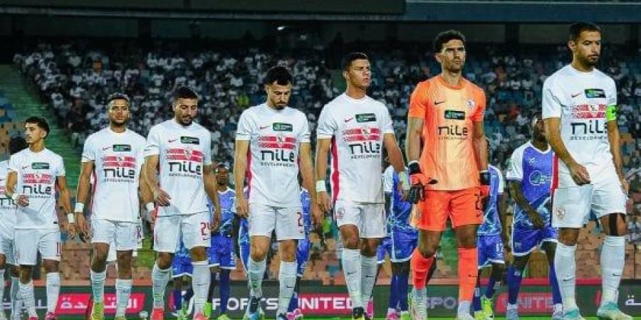 تعرف على مواعيد مباريات الزمالك فى دور المجموعات بدورى أبطال أفريقيا :اليوم السابع