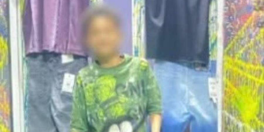 سافر للعمل بالجيزة.. أجهزة الأمن تعثر على طفل تداول رواد التواصل خبر تغيبه :اليوم السابع